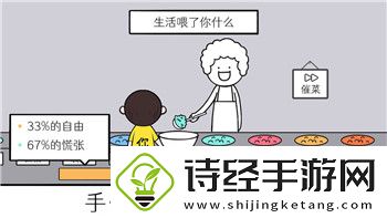 影子武士2角色介绍——探秘影子武士2中的精彩角色与故事深度