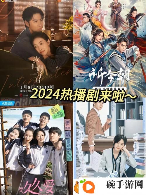 4444444在线观看免费高清电视剧