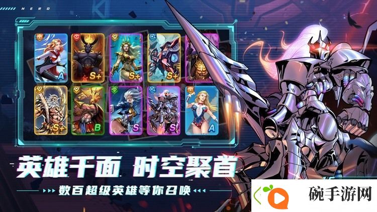 圣魂纷争兑换码最新