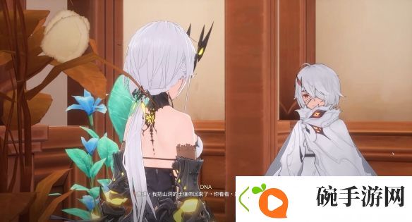 二次元手游新赛道二重螺旋