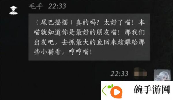 战略部署提升胜率