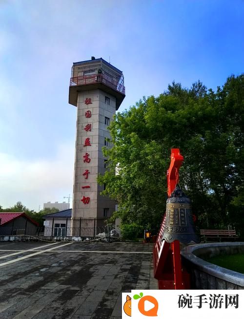 伊春园2024年入口