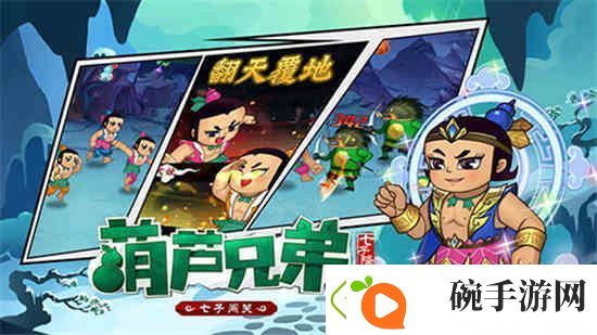 解锁新区域探索法