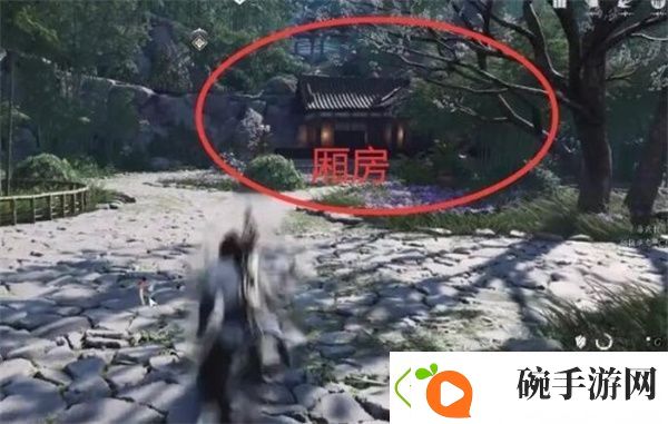 养成不迷茫