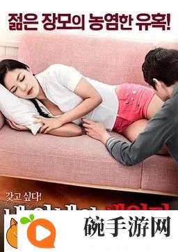 二人观看免费播放电影