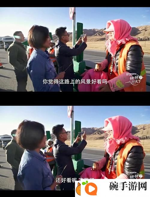 铿锵锵锵锵锵好多少