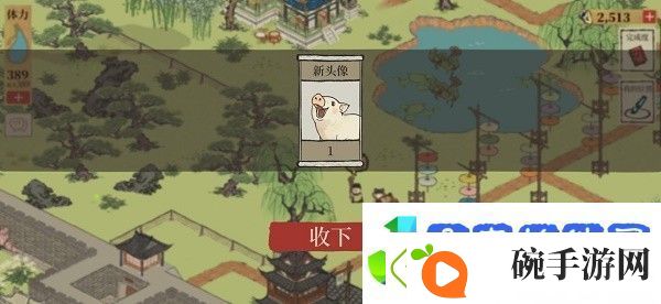 江南百景图杭州长恨歌土地公在什么地方