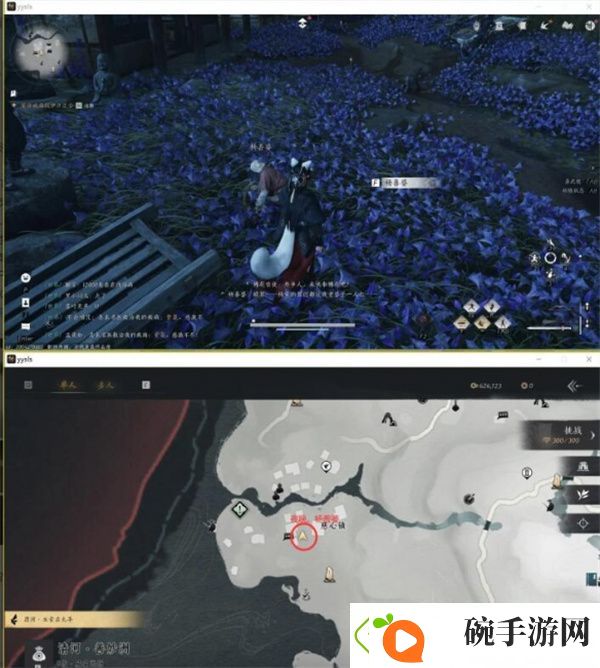 任务优先级设定法