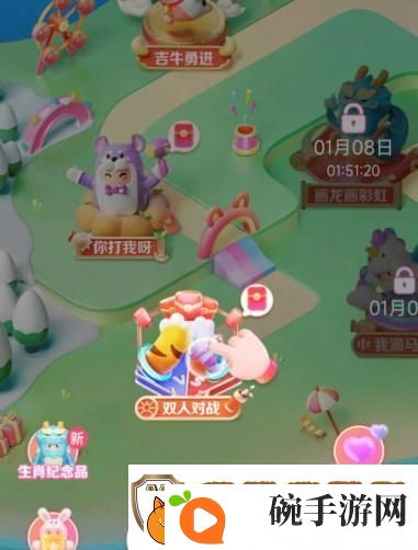 2023抖音找红包活动在哪