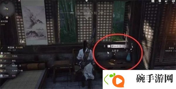 养成不迷茫