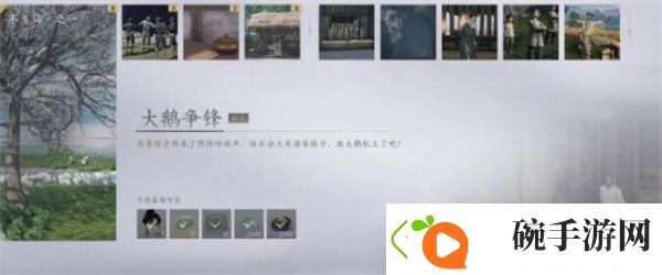 养成不迷茫