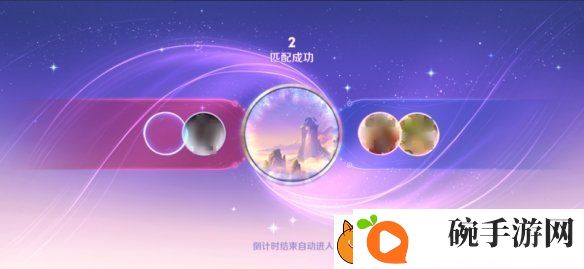 王者荣耀体验服12.10更新了什么