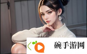 体验如何利用免费站打造成功的个人博客和小型企业站