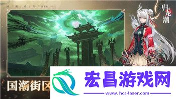 过山车之星游客堵在一起