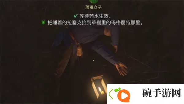 适应新版本的方式