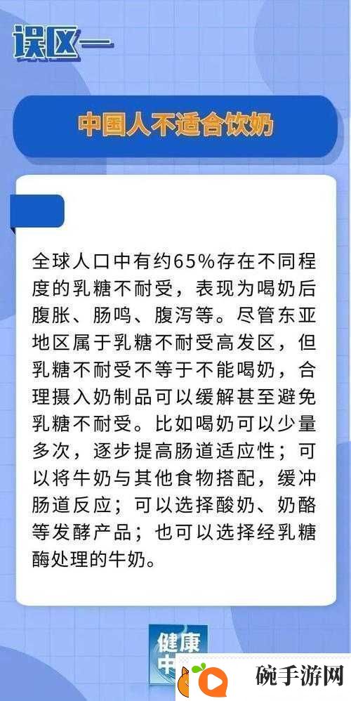 奶牛福利如何通过涩多多软件提升