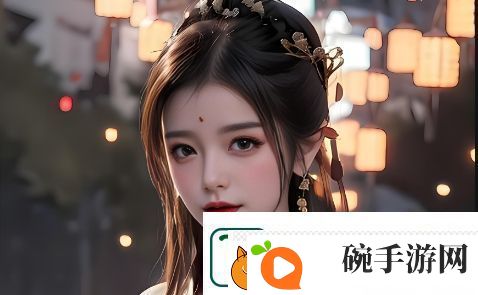 香蕉99㊙️一区精品蜜桃臀