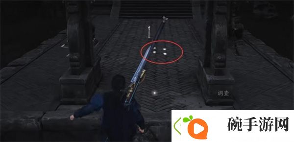 燕云十六声第一炉香任务如何完成