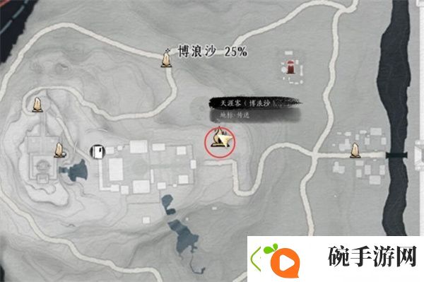 燕云十六声第一炉香任务如何完成