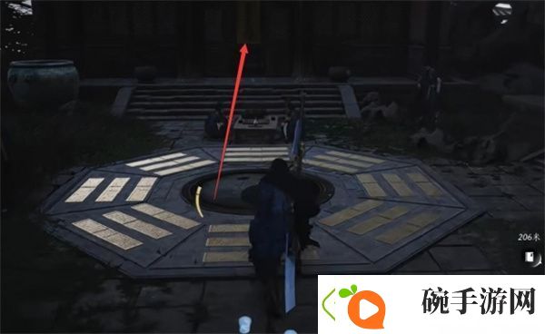 燕云十六声第一炉香任务如何完成