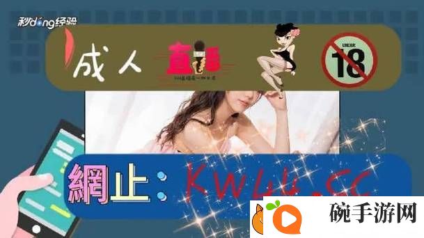 爱情岛官网论坛一号二号三号