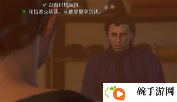 适应新版本的方式