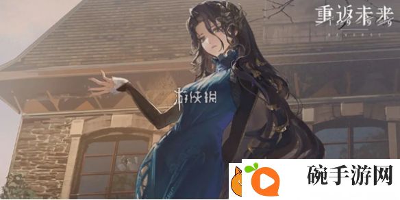重返未来1999国标队阵容怎么搭配