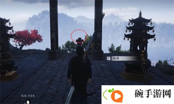 燕云十六声第一炉香任务如何完成