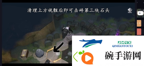 深空之眼墓园迷失怎么打