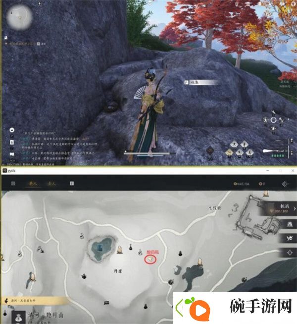 等级飞跃加速技巧
