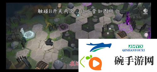 深空之眼墓园迷失怎么打