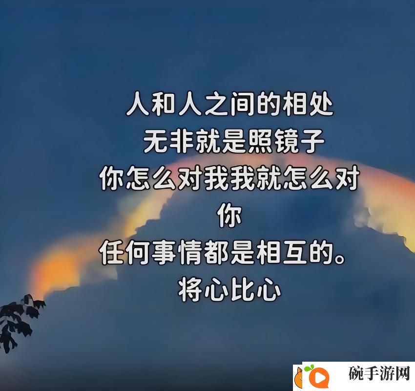 从镜子里看我怎么c你的