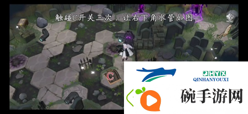 深空之眼墓园迷失怎么打