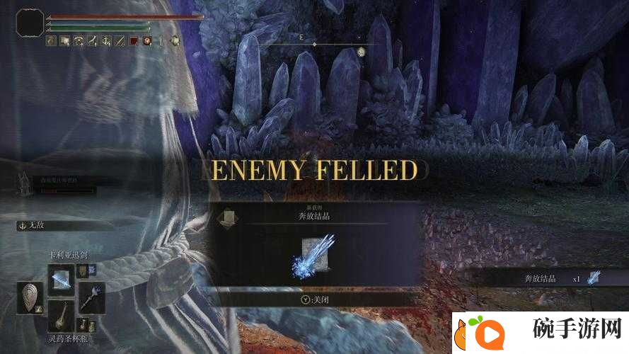 艾尔登法环中魔法奔放结晶究竟如何获取