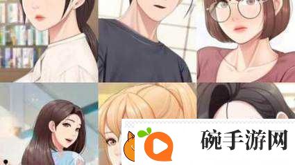 亲子餐厅