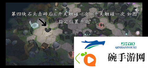 深空之眼墓园迷失怎么打