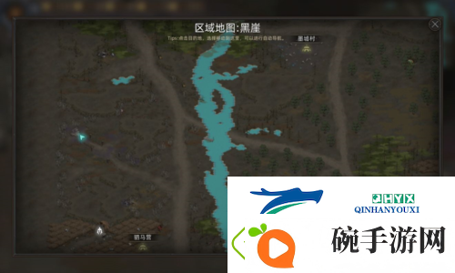 部落与弯刀霹雳马怎么获取