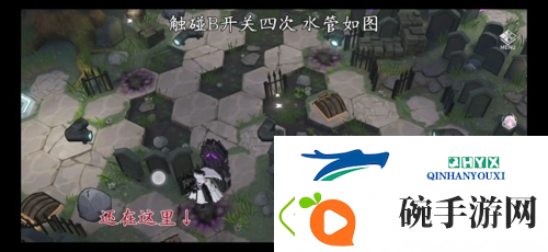 深空之眼墓园迷失怎么打