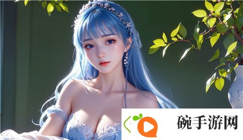苏软软汆肉的日常系统