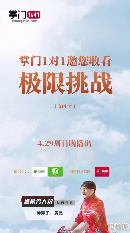 带玩具走路什么感觉