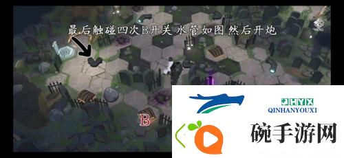 深空之眼墓园迷失怎么打