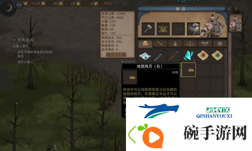 部落与弯刀霹雳马怎么获取