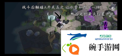 深空之眼墓园迷失怎么打