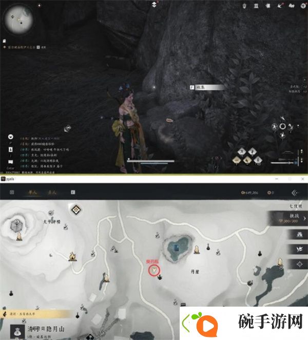 等级飞跃加速技巧