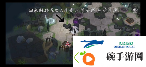 深空之眼墓园迷失怎么打