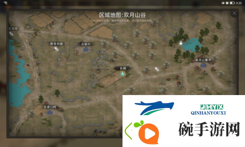 部落与弯刀霹雳马怎么获取