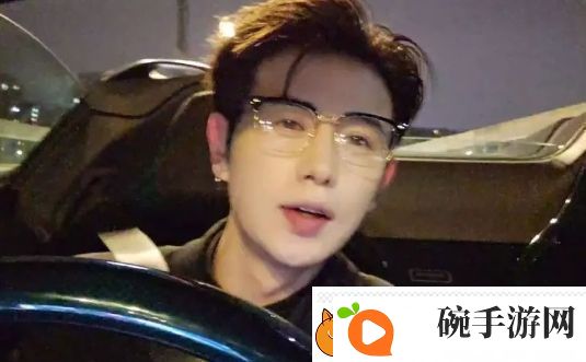 童锦程赚钱后太膨胀