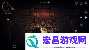 王国风云3怎么启动