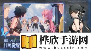帕斯卡契约道具大全攻略
