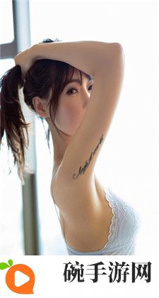 性开放女性直播：性开放女性直播在线观看